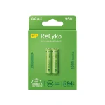 GP ReCyko 950mAh AAA Şarj Edilebilir İnce Kalem Pil 2'li Paket