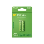 GP ReCyko 650mAh AAA Şarj Edilebilir İnce Kalem Pil 2'li Paket