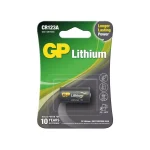 GP CR123A 3V Lityum Pil